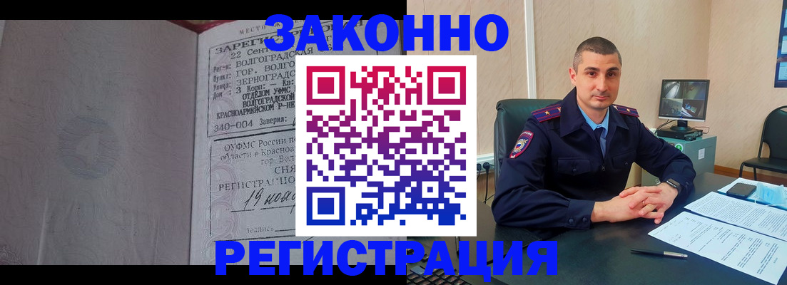 форма 3 в Южноуральске